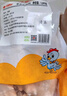 華都食品單凍琵琶腿 3斤/袋 冷凍 出口級(jí) 鹵煮鹵味醬鹵燉雞腿食材 曬單實(shí)拍圖