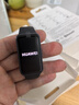 華為（HUAWEI）手環(huán)10 標(biāo)準(zhǔn)版 曜石黑 智能手環(huán)專業(yè)睡眠分析情緒健康心率監(jiān)測(cè)運(yùn)動(dòng)手環(huán)華為手環(huán)9升級(jí) 曬單實(shí)拍圖