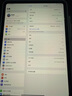 iPad Pro 11英寸 2024款M4芯片 ipadpro WiFi版平板電腦 銀色 256G Wifi版 美版原封 曬單實(shí)拍圖