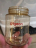 貝親（Pigeon）新生兒 防脹氣寬口徑PPSU奶瓶160ml SS號奶嘴 0個(gè)月+AA261  曬單實(shí)拍圖