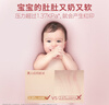 好奇（Huggies）皇家御褲拉拉褲嬰兒成長褲小龍褲尿不濕超薄透氣 XXL56片(15kg以上) 曬單實拍圖