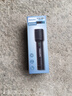 飛利浦（PHILIPS）手電筒強(qiáng)光超亮超長(zhǎng)續(xù)航200000家用小型軍戶外照明應(yīng)急燈SFL6168 曬單實(shí)拍圖