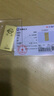 菜百首飾“財(cái)富”投資金條 足金Au999.9黃金金磚 投資 收藏禮品  七夕禮物 “財(cái)富”金條 30克（不支持退換貨） 曬單實(shí)拍圖