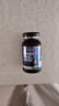 Cemilya魚(yú)油高含量深海魚(yú)油軟膠囊omega-3中老年成人dha epa原裝進(jìn)口 【1500mg高含量】180粒-基礎養護 曬單實(shí)拍圖