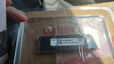 聯(lián)想（Lenovo）拯救者原裝 1TB SSD固態(tài)硬盤(pán) 聯(lián)蕓定制 M.2接口(NVMe協(xié)議)  L750系列 PCIe4.0 游戲本 PS5兼容 曬單實(shí)拍圖