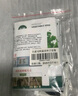 北蔬 蘿卜白菜種子香菜菠菜胡蘿卜生菜秋季種 10種秋冬季蔬菜種子套餐 曬單實(shí)拍圖