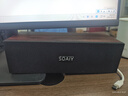 索愛（soaiy）SD-88電腦音響臺式家用筆記本桌面便攜式專用高顏值好音質(zhì)低音炮木質(zhì)復(fù)古有線USB小音箱雙喇叭線控 曬單實(shí)拍圖