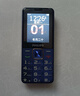 飛利浦（PHILIPS）E568A 寶石藍 移動(dòng)聯(lián)通電信4G全網(wǎng)通 老年人手機智能 超長(cháng)待機兒童功能學(xué)生手機 大字大聲直板按鍵 曬單實(shí)拍圖