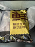 鮮京采 巴西進口原切牛排組合1.8kg（10片） 七夕情人節(jié)【真原切】 曬單實拍圖
