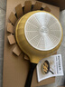 北鼎（Buydeem）不粘鍋平底鍋烤肉煎鍋電磁爐燃?xì)獬床诵※Z黃28cm 曬單實(shí)拍圖