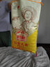 果殼（Gukoo）睡裙女春夏新款卡寬松插肩袖圓領(lǐng)純棉女士家居服睡裙 奶白 M 曬單實(shí)拍圖