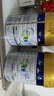美素佳兒（Friso）皇家美素佳兒（Friso Prestige）幼兒配方奶粉12-36月齡幼兒 3罐組*800g（新國標）店長(cháng)推薦 曬單實(shí)拍圖