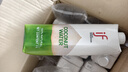 if【肖戰(zhàn)推薦】100%純椰子水果汁飲料 泰國原裝進(jìn)口 1L*6瓶家庭裝 曬單實(shí)拍圖