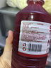 勝嶼NFC車(chē)厘子汁1.25L*2大瓶果汁飲料火鍋聚餐必備中秋飲料 大瓶飲料 曬單實(shí)拍圖