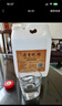 42度53度山西杏花村汾酒產(chǎn)地純糧原漿清香型散酒紀念酒 42度 5L 1桶 清香純糧 曬單實(shí)拍圖