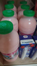 李子園【成毅同款】甜牛奶乳飲料草莓味450ml*10瓶?jì)和淘绮湍趟投Y黑五 曬單實(shí)拍圖