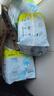 babycare Air pro拉拉褲加量裝XXXL60片(>17kg) 嬰兒尿不濕夏日超薄透氣 曬單實(shí)拍圖