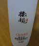 郁美凈橄欖保濕爽膚水130ml清爽溫和護(hù)膚輕盈潤膚水七夕禮物 曬單實(shí)拍圖