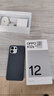 OPPO K12s 8GB+128GB 星芒白 7000mAh長(cháng)續航大電池 OLED 直屏 驍龍學(xué)生 5G 游戲千元新款手機 國家補貼 曬單實(shí)拍圖