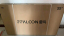 TCL雷鳥電視 55鵬7 25款 55英寸 全通道240Hz高刷 滿血HDMI2.1 家電國家補(bǔ)貼電視55S385C PRO-JN 55英寸 平板電視 曬單實(shí)拍圖
