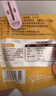 嬰享脫皮玉米粒去皮玉米即食速食早餐零食送嬰幼兒寶寶輔食譜480g/8包 曬單實(shí)拍圖