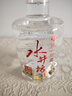 水井坊 臻釀八號 52度 520ml*6瓶 整箱裝 濃香型白酒 加量不加價(jià) 曬單實(shí)拍圖