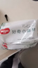 好奇（Huggies）心鉆裝小森林拉拉褲XL32+2片(12-17kg)加大號(hào)尿不濕夏季超薄 曬單實(shí)拍圖