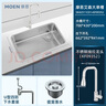 摩恩（MOEN）304不銹鋼廚房水槽洗菜盆拉絲防腐一體拉伸大單槽SK42511C01套裝 曬單實(shí)拍圖