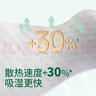 露安適（Lelch）日夜純凈pure箱裝學(xué)走褲XL碼72片(12-17kg)日用嬰兒尿不濕拉拉褲 曬單實拍圖
