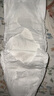 宜嬰蠶絲紙尿褲M46片超薄透氣小內(nèi)褲嬰兒尿不濕柔軟透氣成長褲 曬單實拍圖