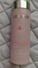 米蓓爾多元修護(hù)潤養(yǎng)粉水100ml爽膚水化妝水修護(hù)舒緩補(bǔ)水保濕護(hù)膚品濕敷 曬單實(shí)拍圖