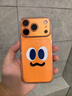 圖拉斯【久用不發(fā)黃】 適用iphone17promax手機(jī)殼蘋(píng)果17pro保護(hù)套17透明Air全包超薄磁吸散熱防摔高端男 iPhone 17 Pro 【精美透亮】不黃原材+超薄裸感+超強(qiáng)防爆 曬單實(shí)拍圖