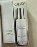 玉蘭油（OLAY）超抗小白瓶75ml精華液美白提亮去黃改善暗沉面部精華生日禮物 曬單實拍圖