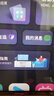 康佳電視 J32ES 32英寸 全面屏電視 1+8GB 教育電視 高清智能語(yǔ)音 液晶平板電視機 一級能效 曬單實(shí)拍圖