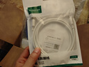 綠聯(lián)Type-C數據線(xiàn)6A適用華為超級快充100W/66W充電線(xiàn)Pura80/70/Mate70/60Pro/X6榮耀小米安卓手機1.5米 曬單實(shí)拍圖