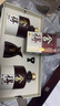 舍得 品味舍得 濃香型白酒 52度 600ml*2瓶 禮盒裝 送禮禮物 曬單實拍圖
