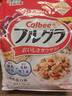 卡樂(lè )比（Calbee）即食燕麥片中秋禮品原味水果麥片600g日本進(jìn)口非油炸營(yíng)養早餐零食 曬單實(shí)拍圖