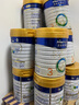 美素佳兒（Friso）皇家幼兒配方奶粉 3段（1-3歲幼兒適用）800g 乳鐵蛋白 (新國(guó)標(biāo)) 曬單實(shí)拍圖