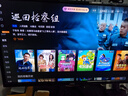 天貓魔盒8Air SE家用電視網(wǎng)絡(luò)機頂盒wifi無線電視盒子手機投屏4k高清播放器全網(wǎng)通網(wǎng)絡(luò)盒子免費|看vip電視 魔盒8Air【32G大內(nèi)存/一鍵投屏/家庭娛樂】 4K超清+紅外遙控+新老設(shè)備通用 曬單實拍圖