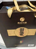 習酒 窖藏1988四盒裝 醬香型白酒 53度 500ml*4瓶 整箱裝 中秋送禮 曬單實(shí)拍圖