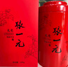 張一元茶葉茉莉花茶龍毫新春茶明前茶濃香型伴手茶禮送禮品特種100g罐裝 曬單實(shí)拍圖