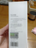 VLVEE美容儀臉部按摩器家用面部提拉神器眼霜精華導入儀電動生日禮物女生 香檳金 曬單實拍圖