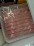 東來順 內(nèi)蒙古原切肥牛卷1.8斤 涮火鍋食材 生鮮牛肉 曬單實(shí)拍圖