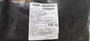 月盛齋【PLUS補貼爆款】冰鮮澳洲谷飼牛腱子800g 日期超新鮮  生鮮牛肉 曬單實拍圖