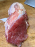 5斤牛腱子國(guó)產(chǎn)牛前腱農(nóng)家散養(yǎng)黃牛肉食材冷凍去骨金錢腱腿肉低脂 腱子肉送料包 2500g 曬單實(shí)拍圖