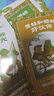 【信誼】青蛙和蟾蜍 （套裝4冊）（5-10歲）凱迪克銀獎?dòng)仔°暯訕蛄和瘯?shū)繪本 一升二銜接 小升初銜接 曬單實(shí)拍圖