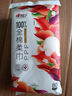 心相印洗臉巾【肖戰(zhàn)推薦】80抽*3包干濕兩用棉柔潔面巾加厚一次性抽取式 曬單實拍圖
