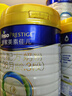 美素佳兒（Friso）皇家美素佳兒（Friso Prestige）幼兒配方奶粉12-36月齡幼兒 3段800g*3罐（新國標(biāo)） 曬單實拍圖