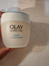 玉蘭油（OLAY）透亮潤膚面霜50g提拉緊致煥白亮白保濕面霜護(hù)膚生日禮物送女友 曬單實(shí)拍圖