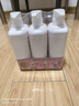 澳寶經(jīng)典+玫瑰+薰衣草套裝2250ml 留香保濕滋潤沐浴露 京東超市自營(yíng) 曬單實(shí)拍圖